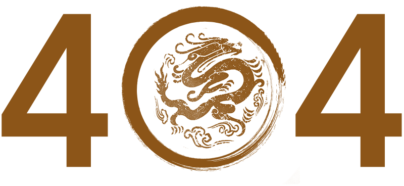 404 错误