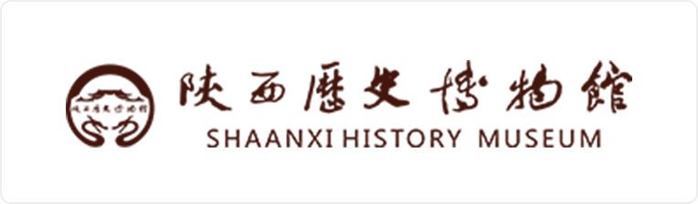 陕西历史博物馆